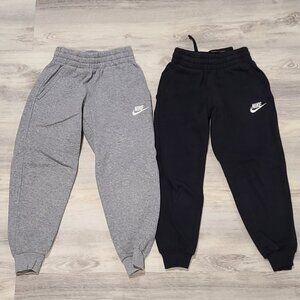 Nike XS Kids Jogging Pants Bundle